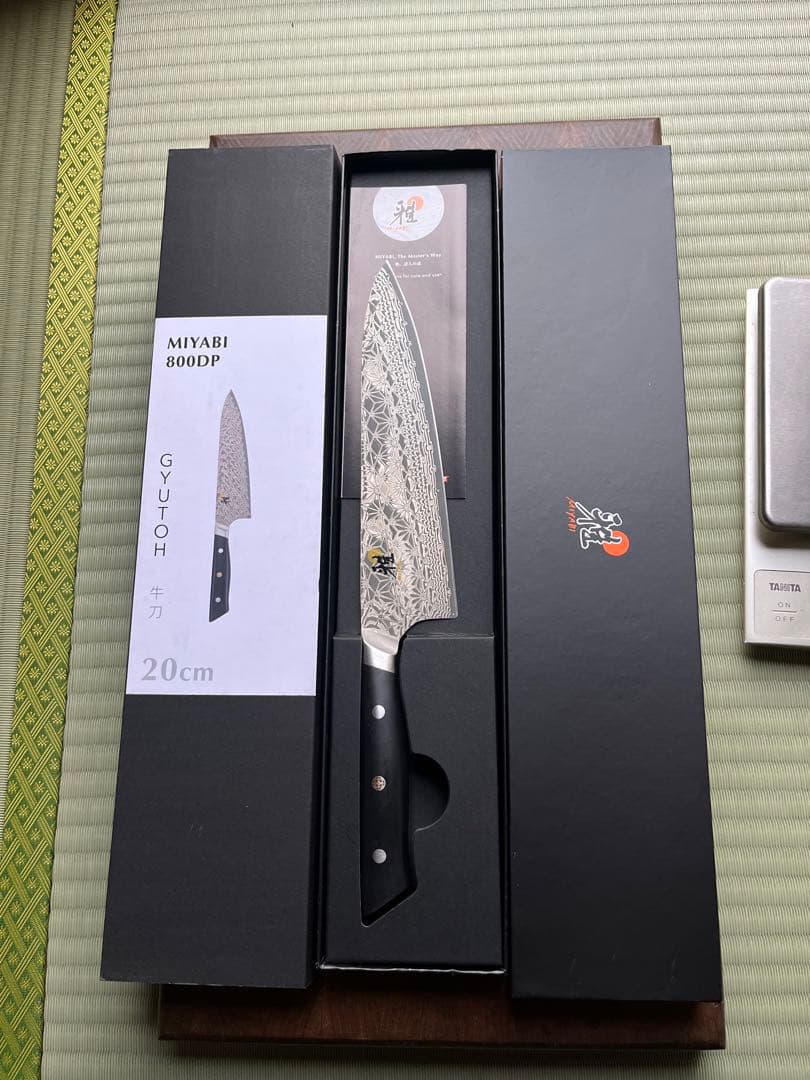 MIYABI ミヤビ 雅　800DP 牛刀 200mm 日本製 ダマスカス　包丁