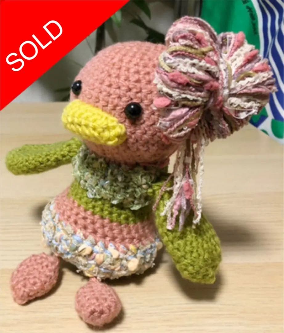 おしゃまな★bird あみぐるみ（ハロウィンバージョン） No.113