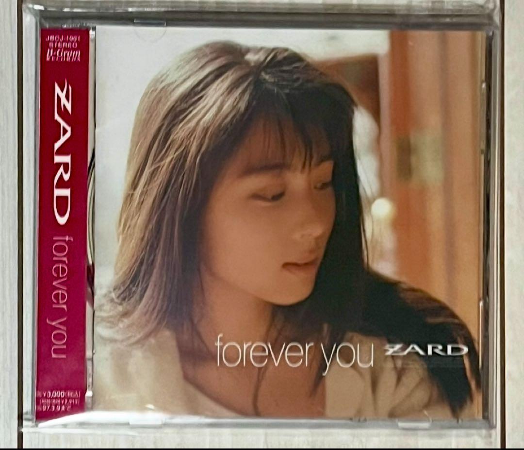 ZARD CD オリジナル アルバム 全11枚セット 1st〜3rdポリドール盤
