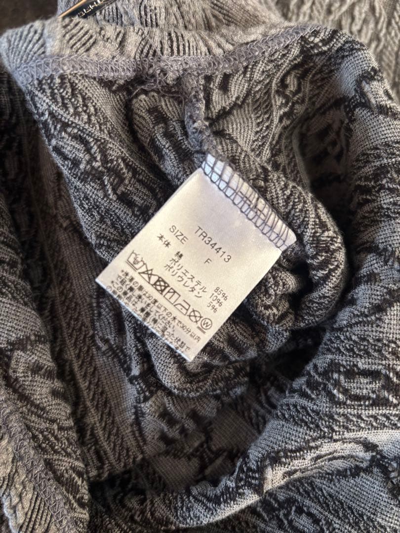 トップス THEREDTHREAD S cable knit ensemble