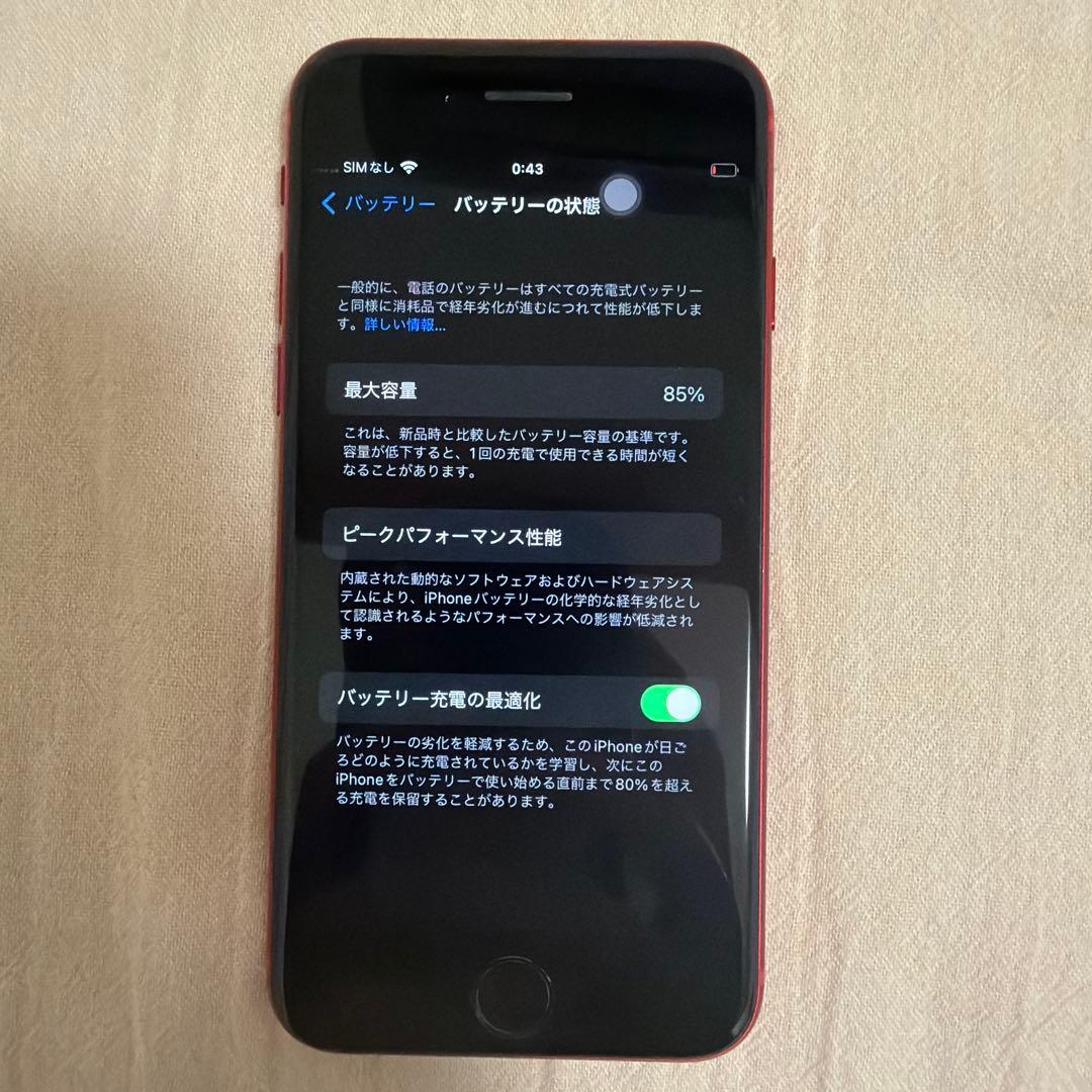 iPhone SE 第2世代 (SE2) レッド 64 GB SIMフリー