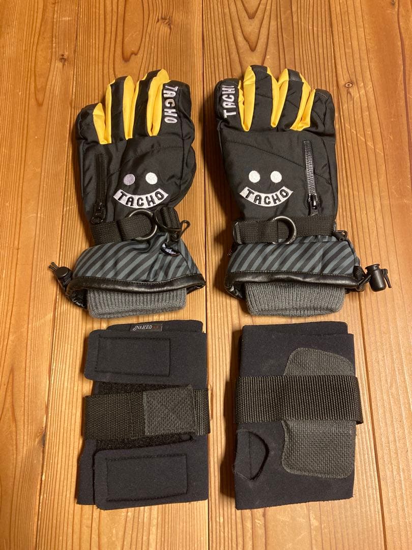 ATLAS BLAX スノーボードブーツ 25cm ブラック+手袋+リストガード