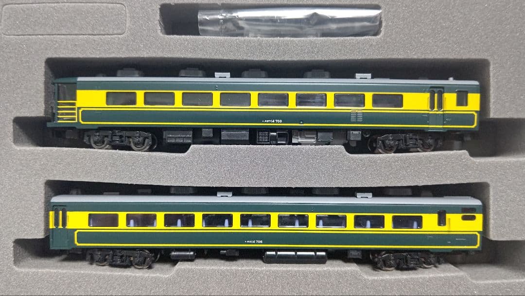 歳末セール‼️新品TOMIX92819 14-700系サロンカーなにわ⑦両セット