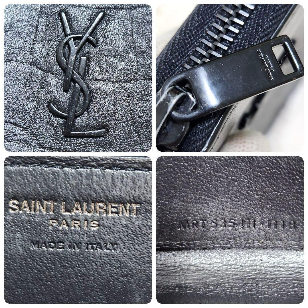 ✨極美品　付属品完備✨　サンローラン　小銭入れ　ケース　クロコ　カサンドラ