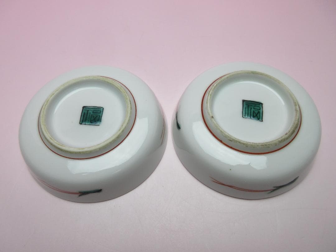 九谷 角福 赤絵 桃紋 豆皿 小皿 １０枚 MO70718