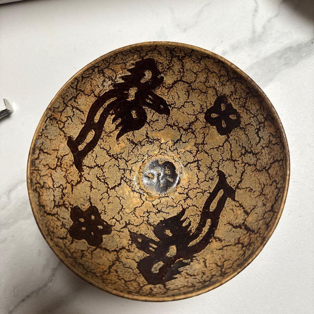 茶碗、中国宋代吉州窯