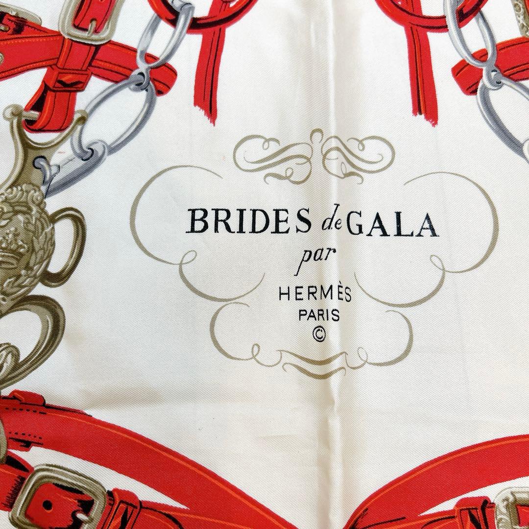 エルメス HERMES カレ90 Brides de Gala 馬具 レッド