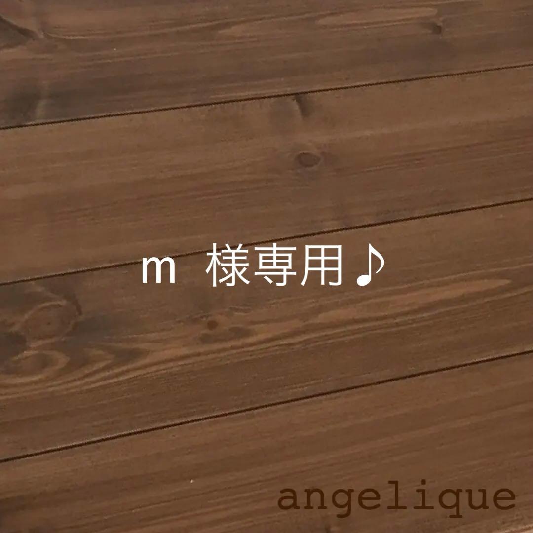 ✡️色見本 テーブル 幅100cm