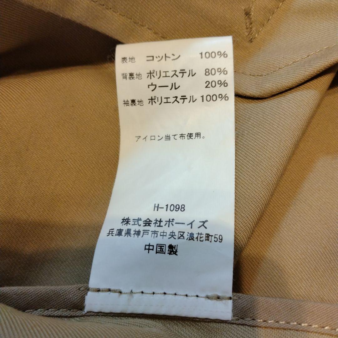 ORCIVAL 美品 コットンギャバジンバルマカーンコート サイズ1