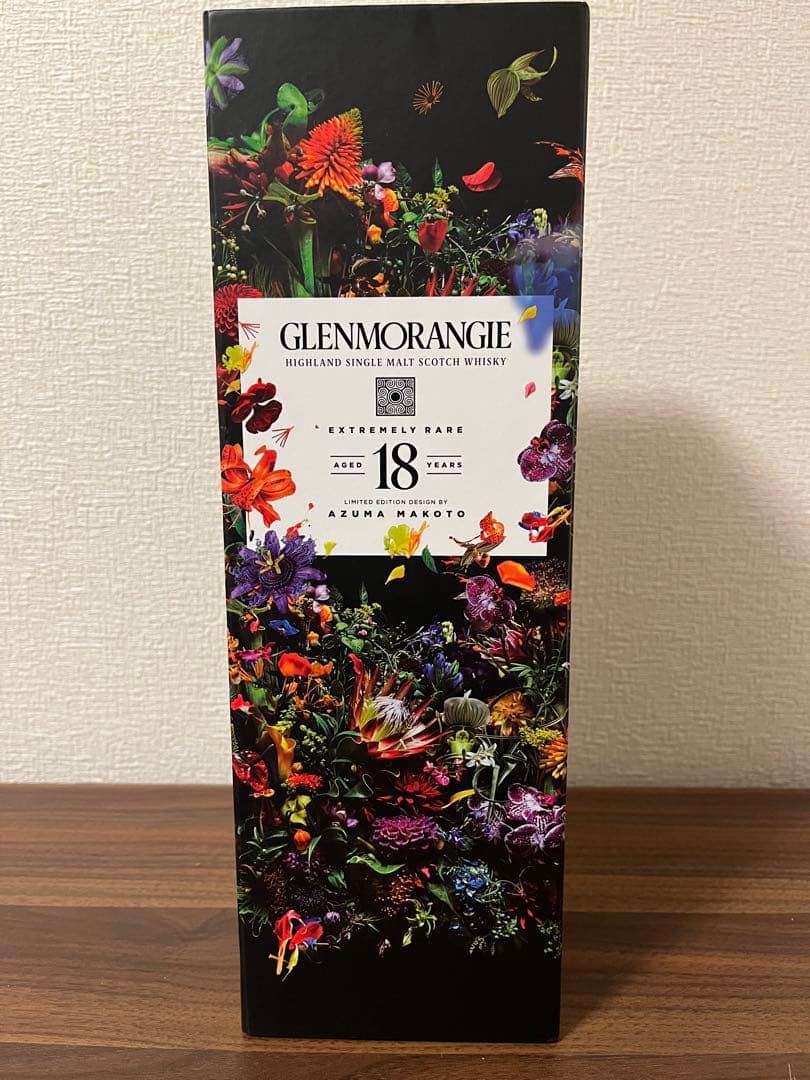 シングルモルト　グレンモーレンジ18年　by Azuma Makoto（限定品）