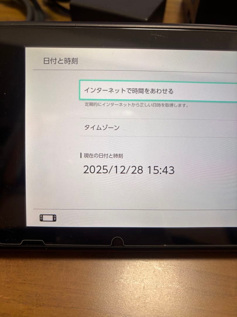 Nintendo Switch 本体 + 付属品 + ケース