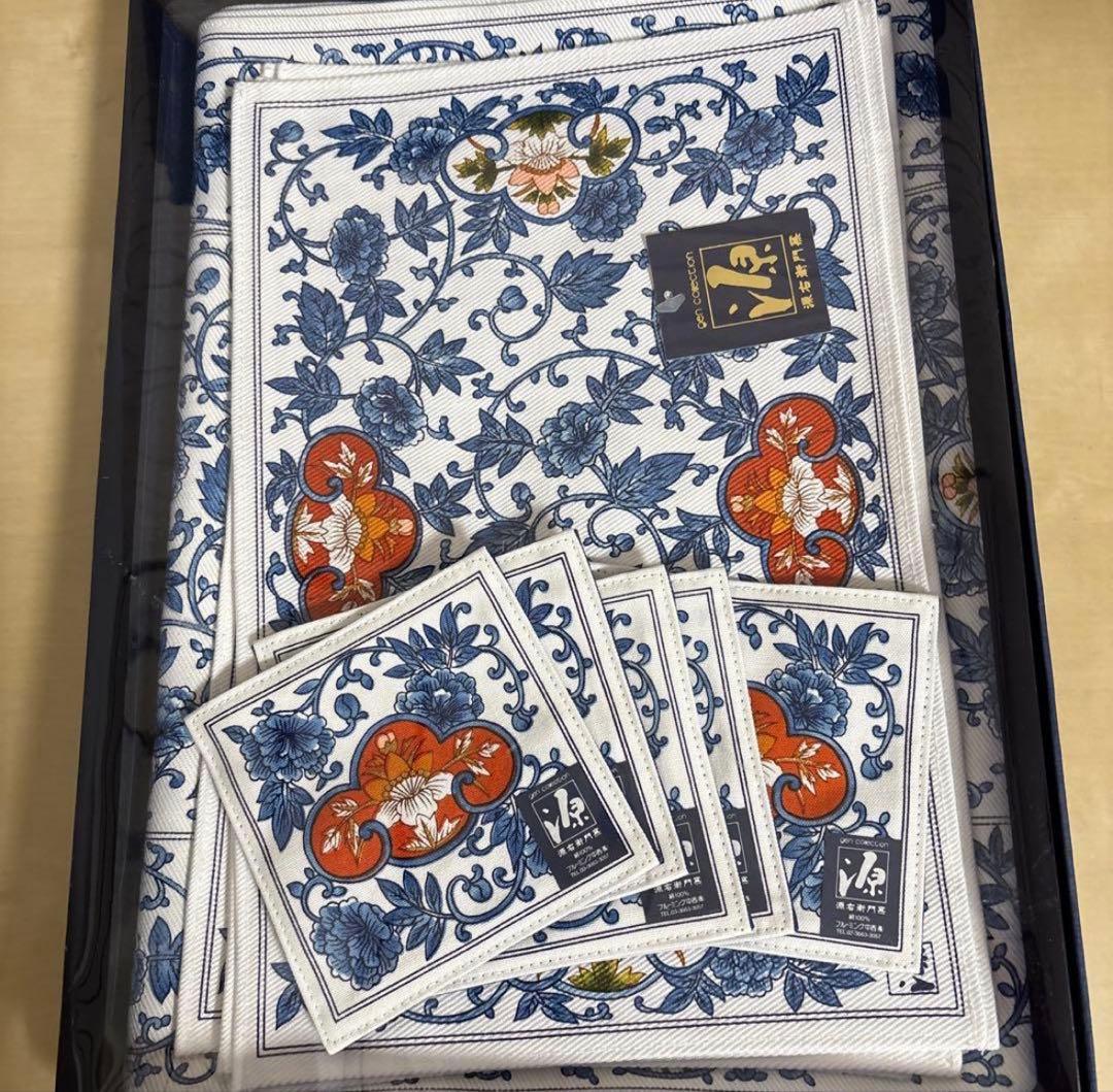 【源右衛門】テーブルマット、ティーマット、コースター各5枚(計15点)♦︎未使用品