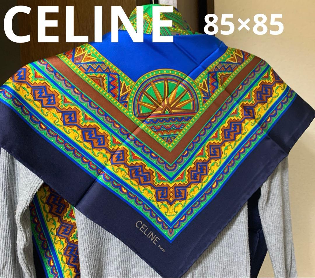 d*4様 CELINE スカーフ　幾何学模様　四方対象柄大判　極美品　冬特価〜2