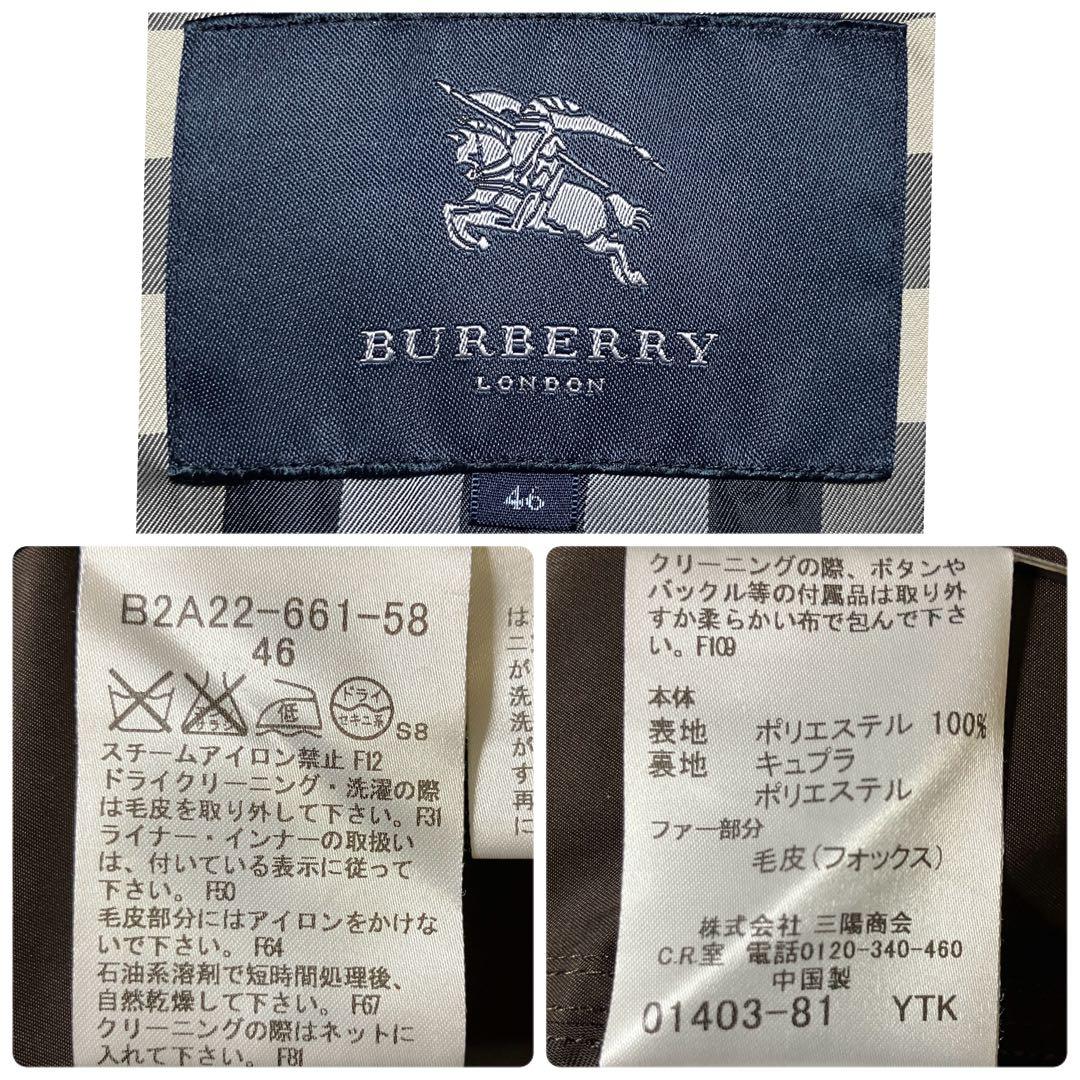 希少✨バーバリーロンドン 46 ファー付きトレンチコート メガチェック 5way