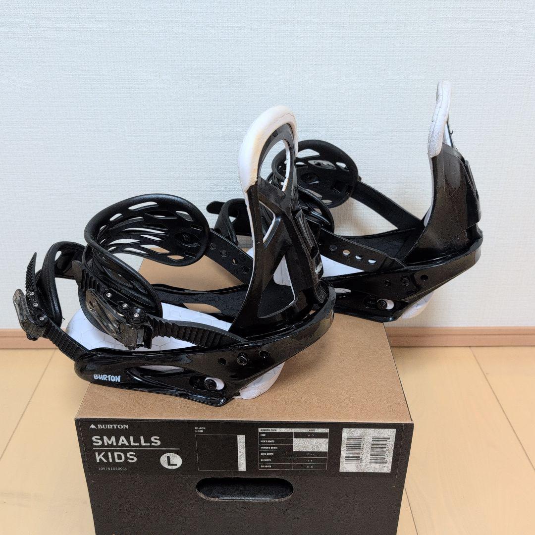 BURTON SMALLS キッズ ビンディング Lサイズ(22～25cm)