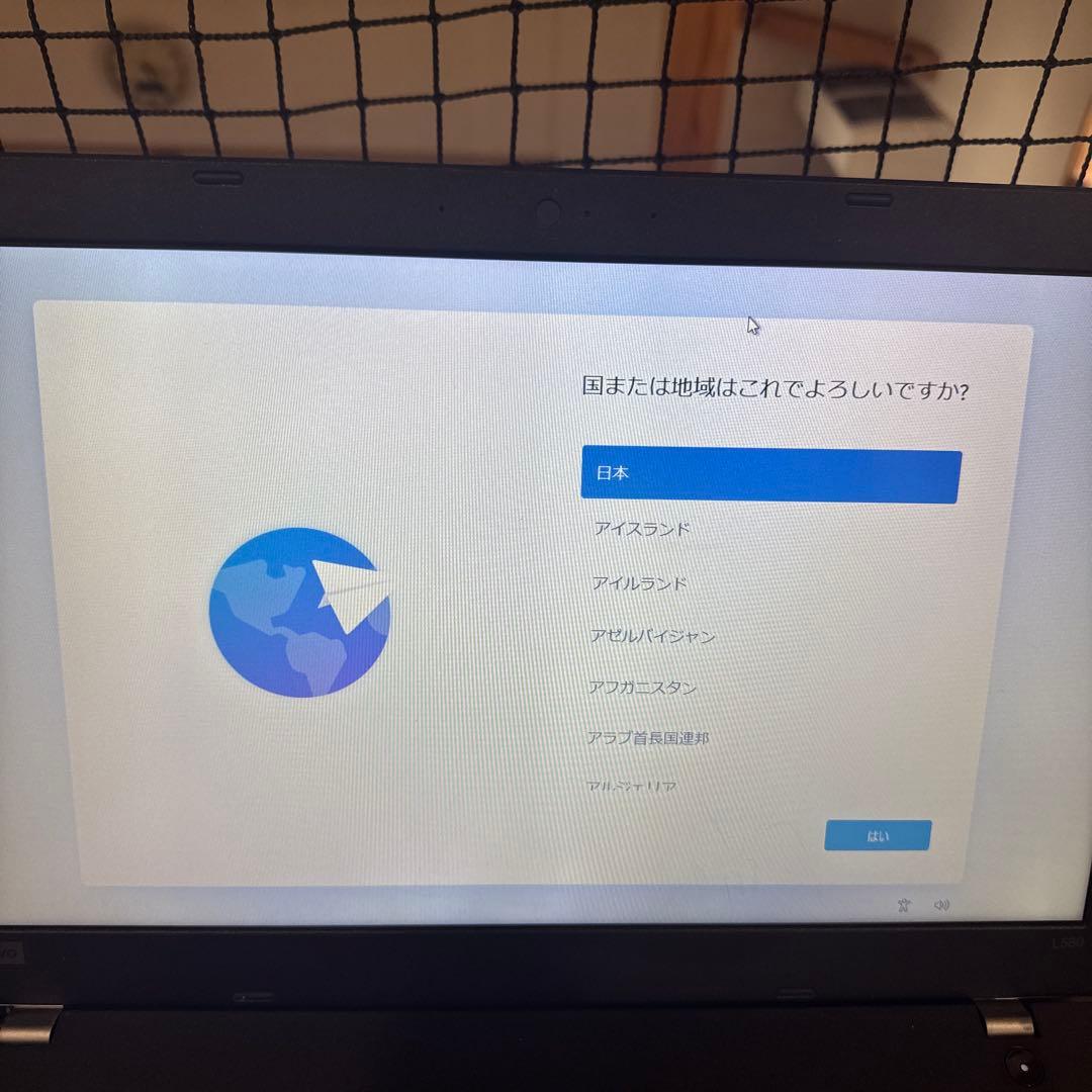 Windowsノート本体 ThinkPad L580 Windows 11 Pro Intel i3