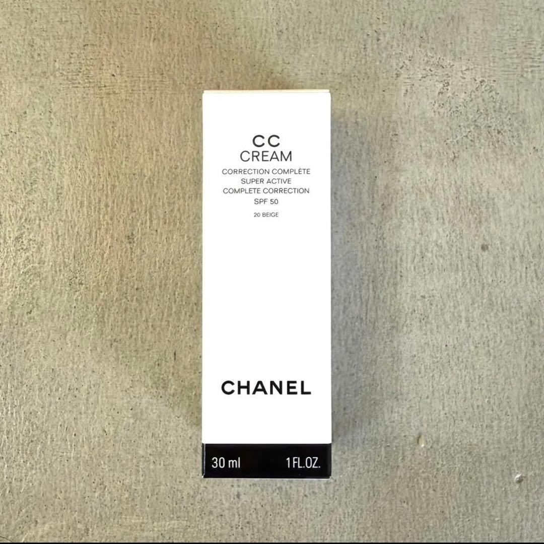 CHANEL シャネル CCクリーム SPF50 20 BEIGE