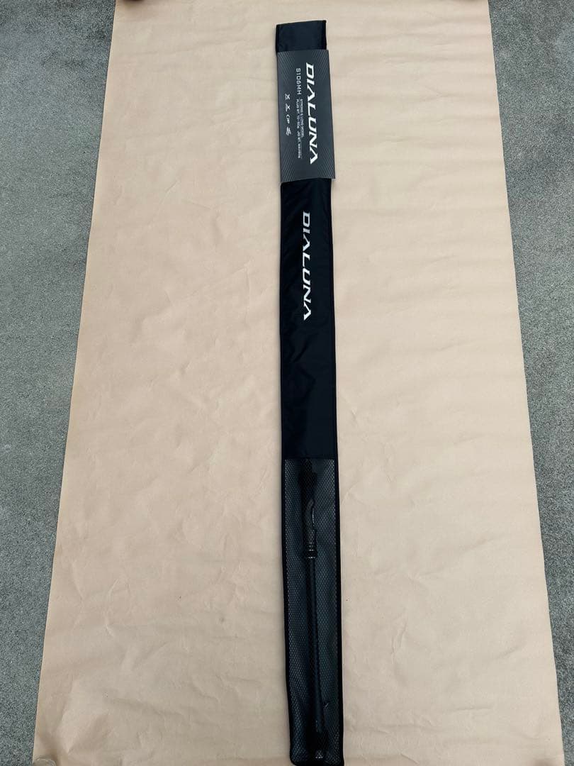 『タックル整理』　シマノ　23 DIALUNA S106MH シーバスロッド