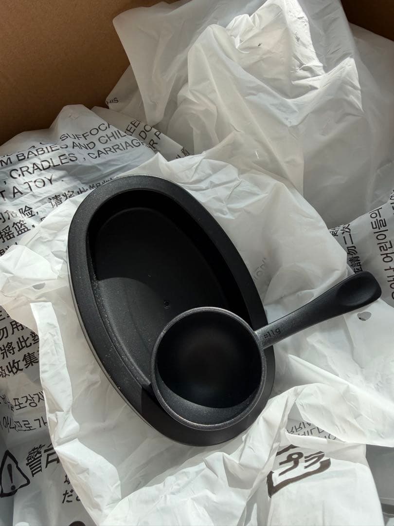 コーヒーメーカー・エスプレッソマシン EPEIOS Mocca