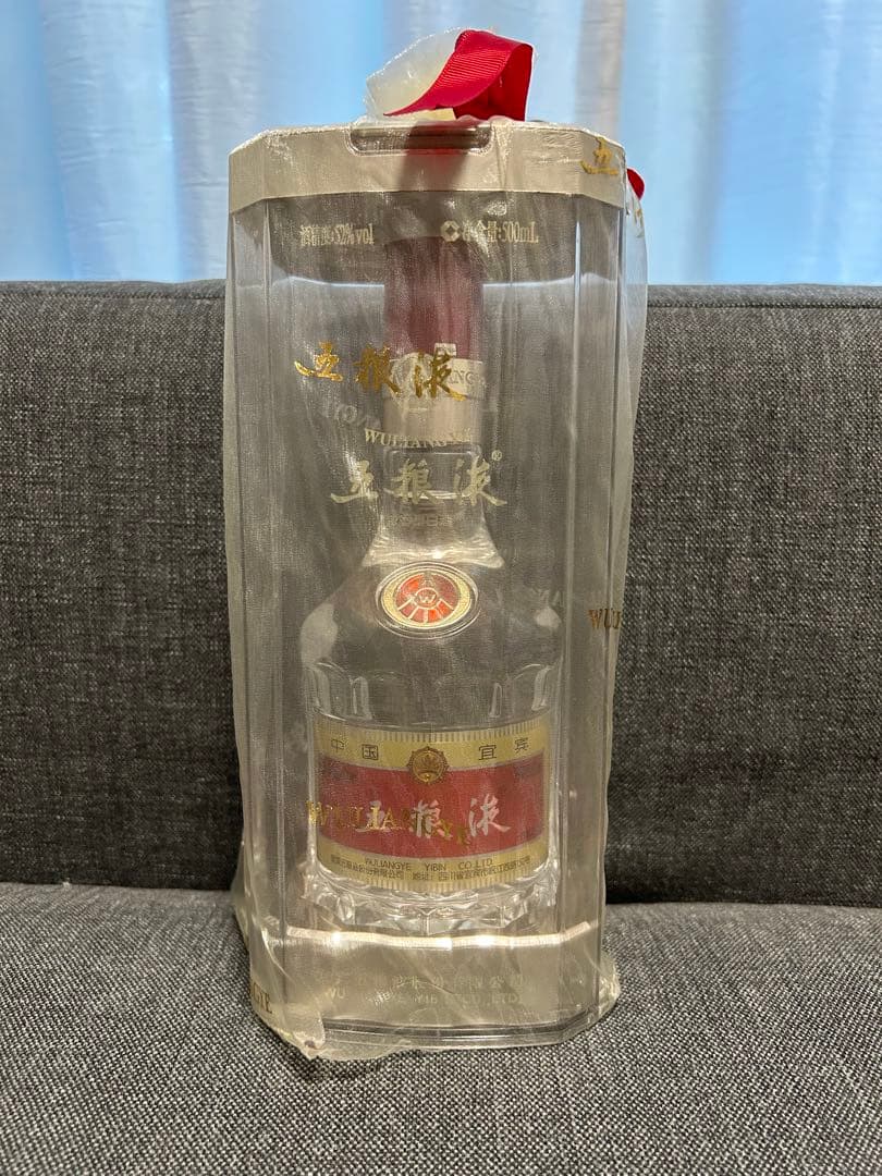 五粮液 500ml 52% WULIANGYE 白酒　2022年