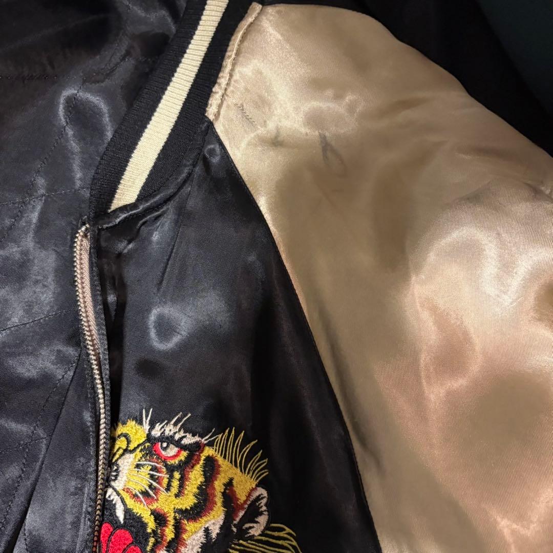 【花旅楽団】虎刺繍 ゴールド スカジャン リバーシブル