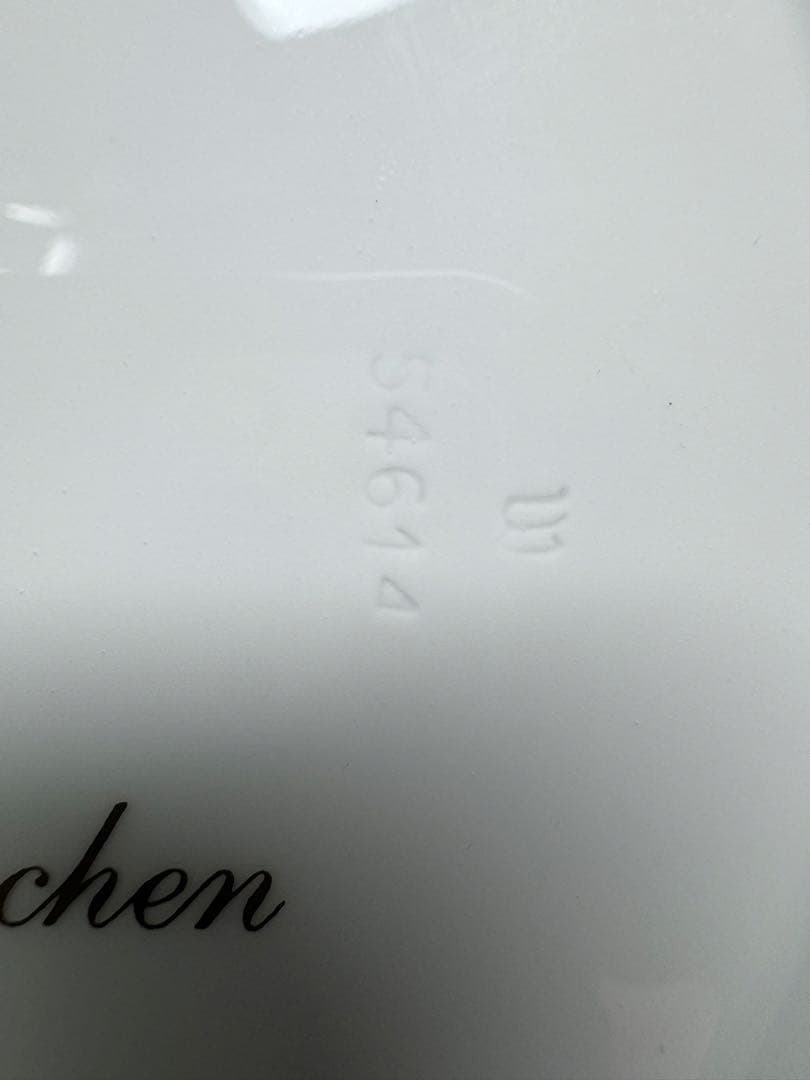 Meissen マイセン イヤープレート 2000年 ドラゴン 干支 辰年