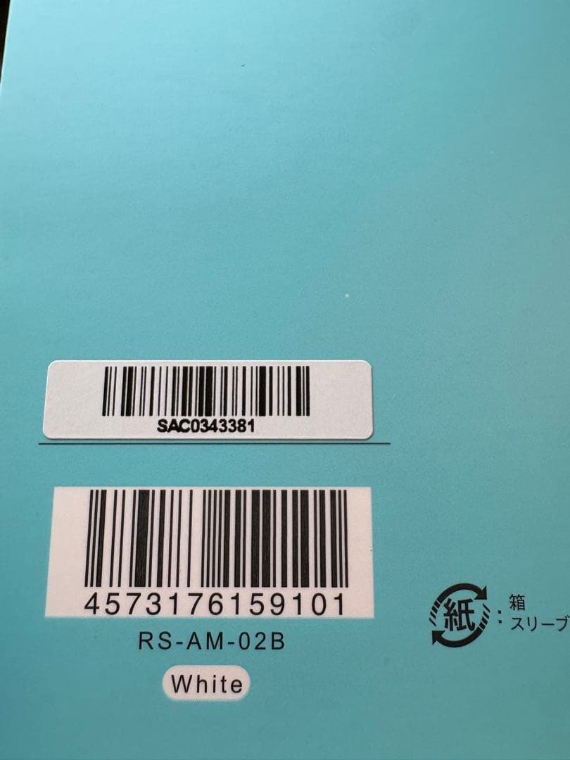 ReFa ファインバブル ピュア シャワーヘッド