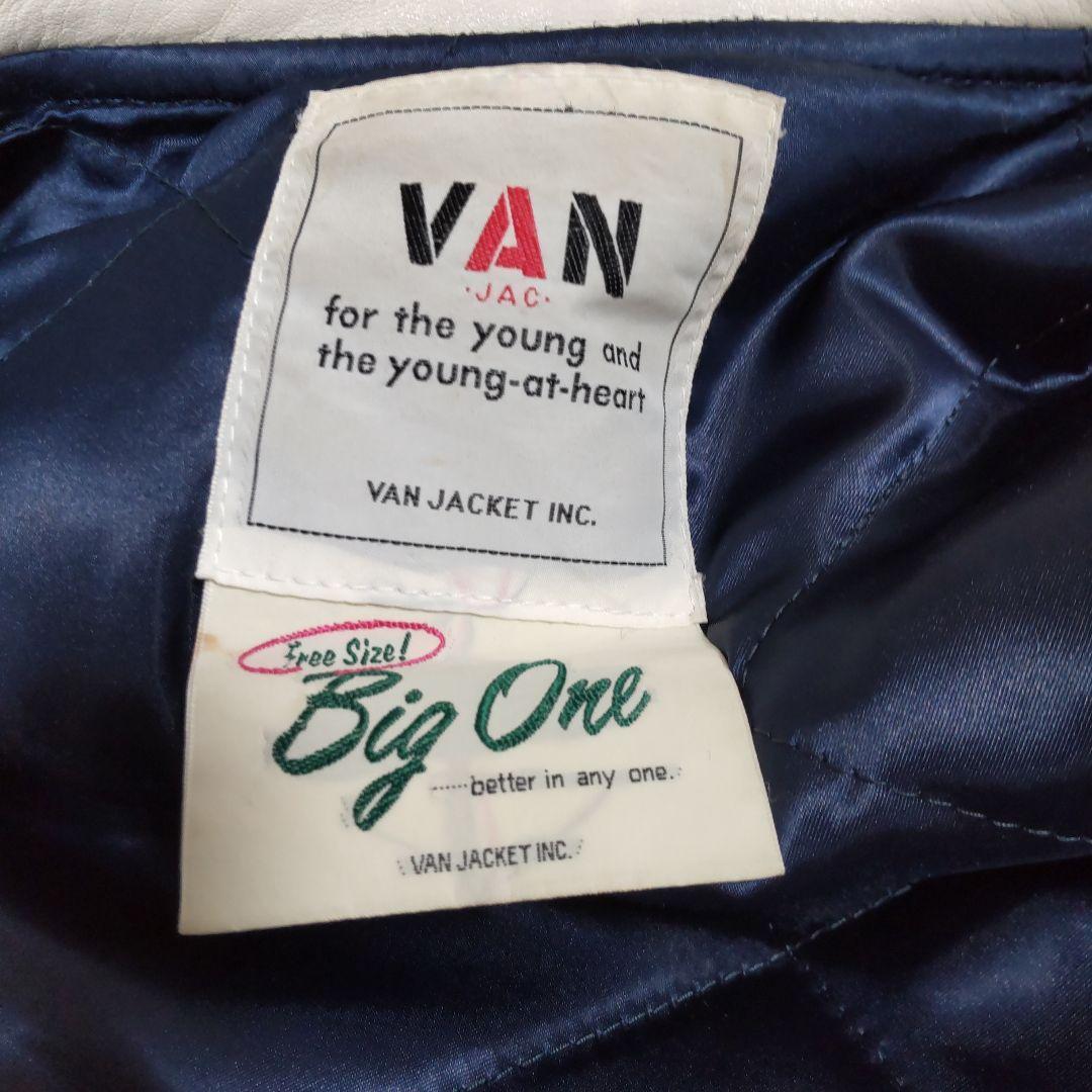 希少VAN JACKET ヴァンジャケット クラシックスポーツ