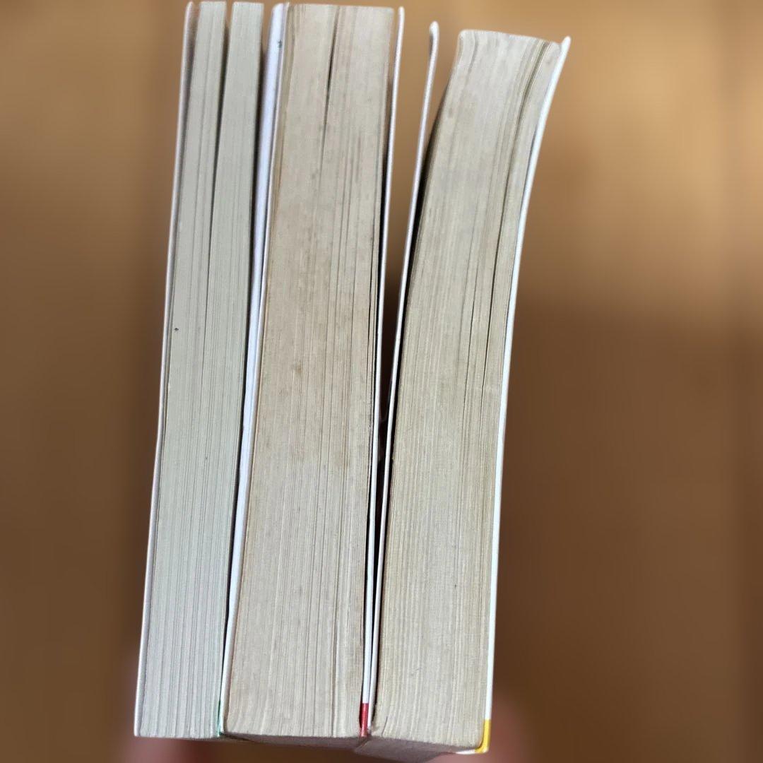 アミシリーズ 3冊セット　★２冊初版★