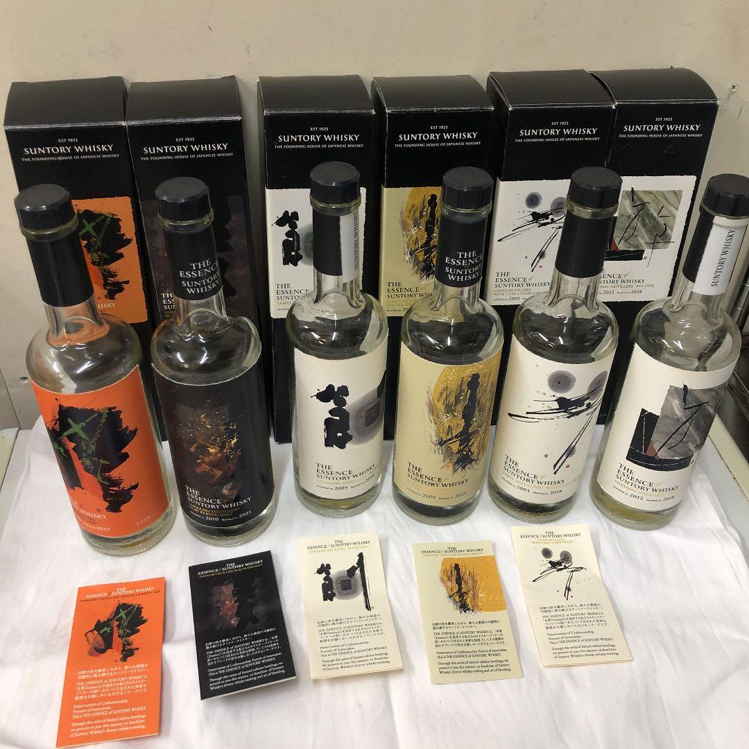 サントリーエッセンス　空瓶　6本