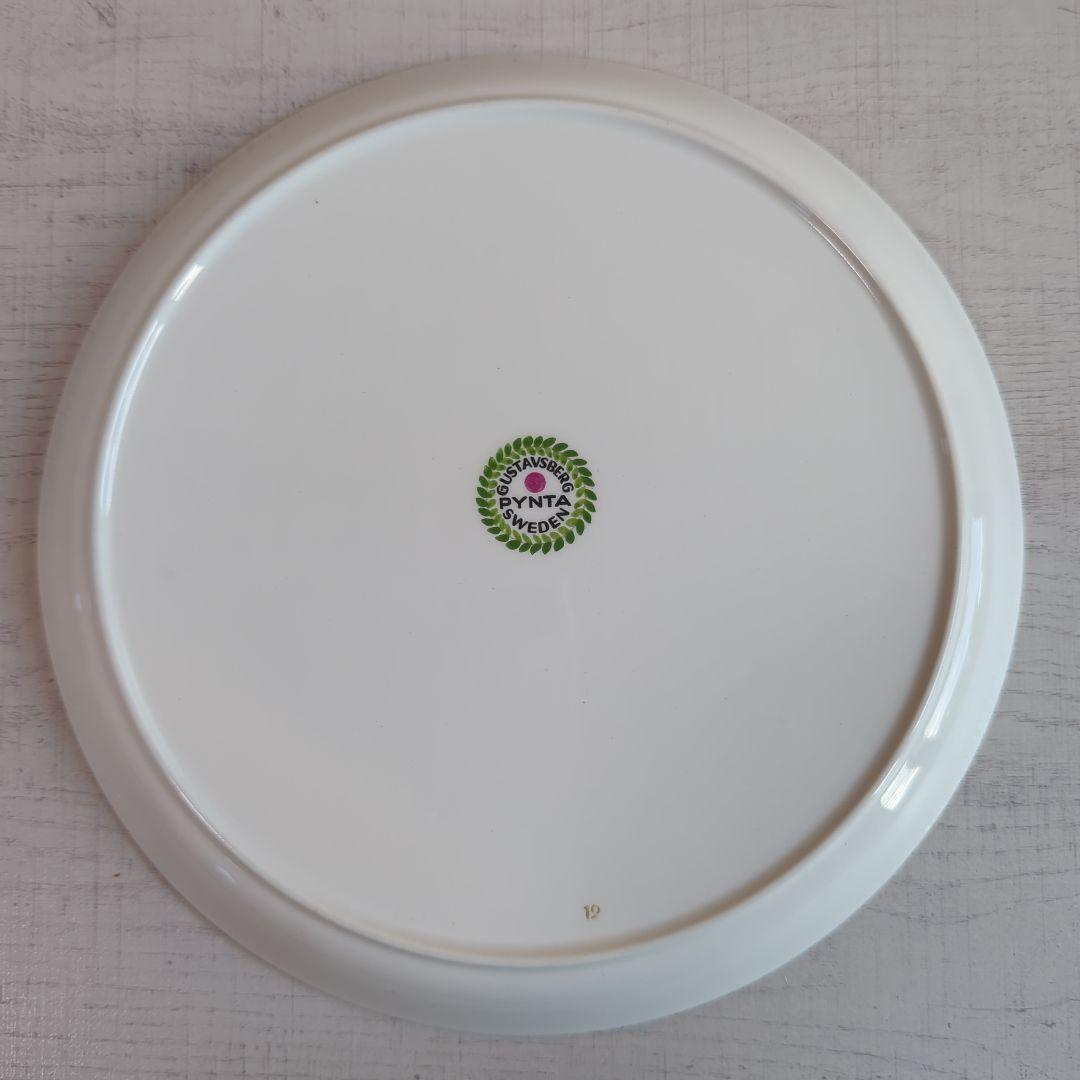 【美品】グスタフスベリ　スティグリンドベリ　PYNTA　ピンタ　プレート