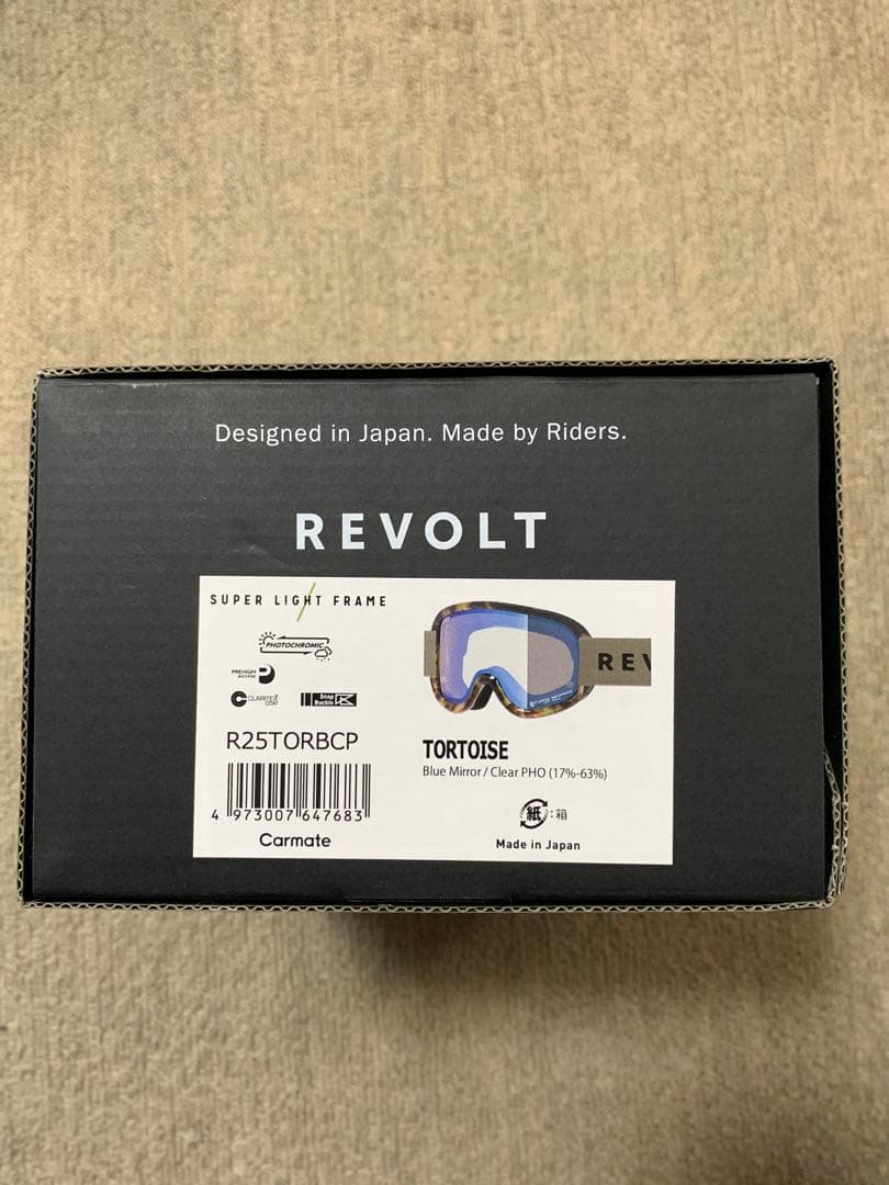 Y*ん様 REVOLT SUPER LIGHT FRAME TORTOISE ゴ