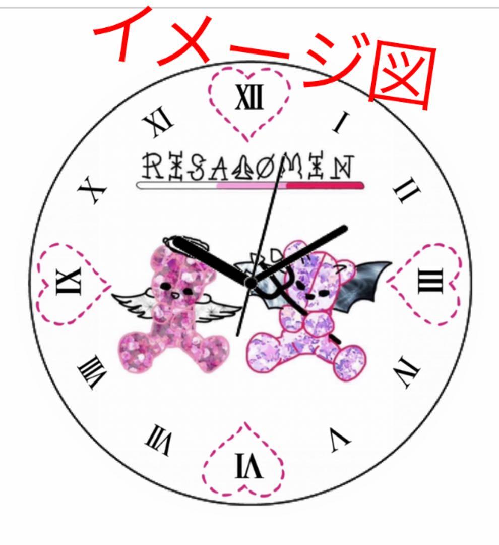 りさとみん　壁掛け時計