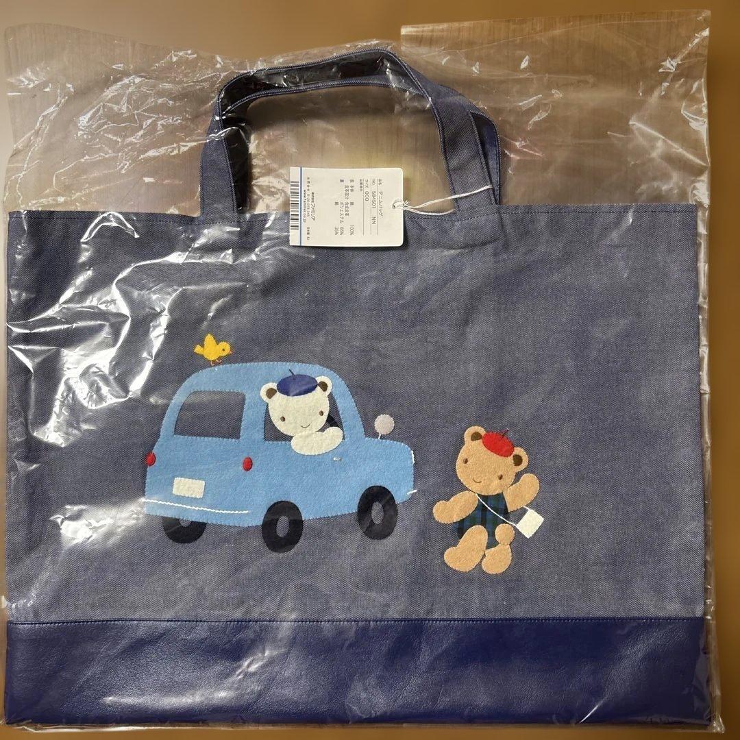 ファミリア♡デニムバッグ♡ 車