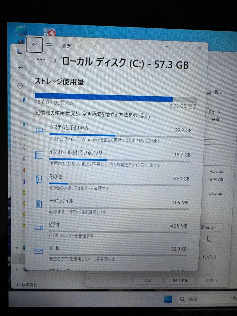 Lenovo 10.1インチ 2-in-1タブレット 本体