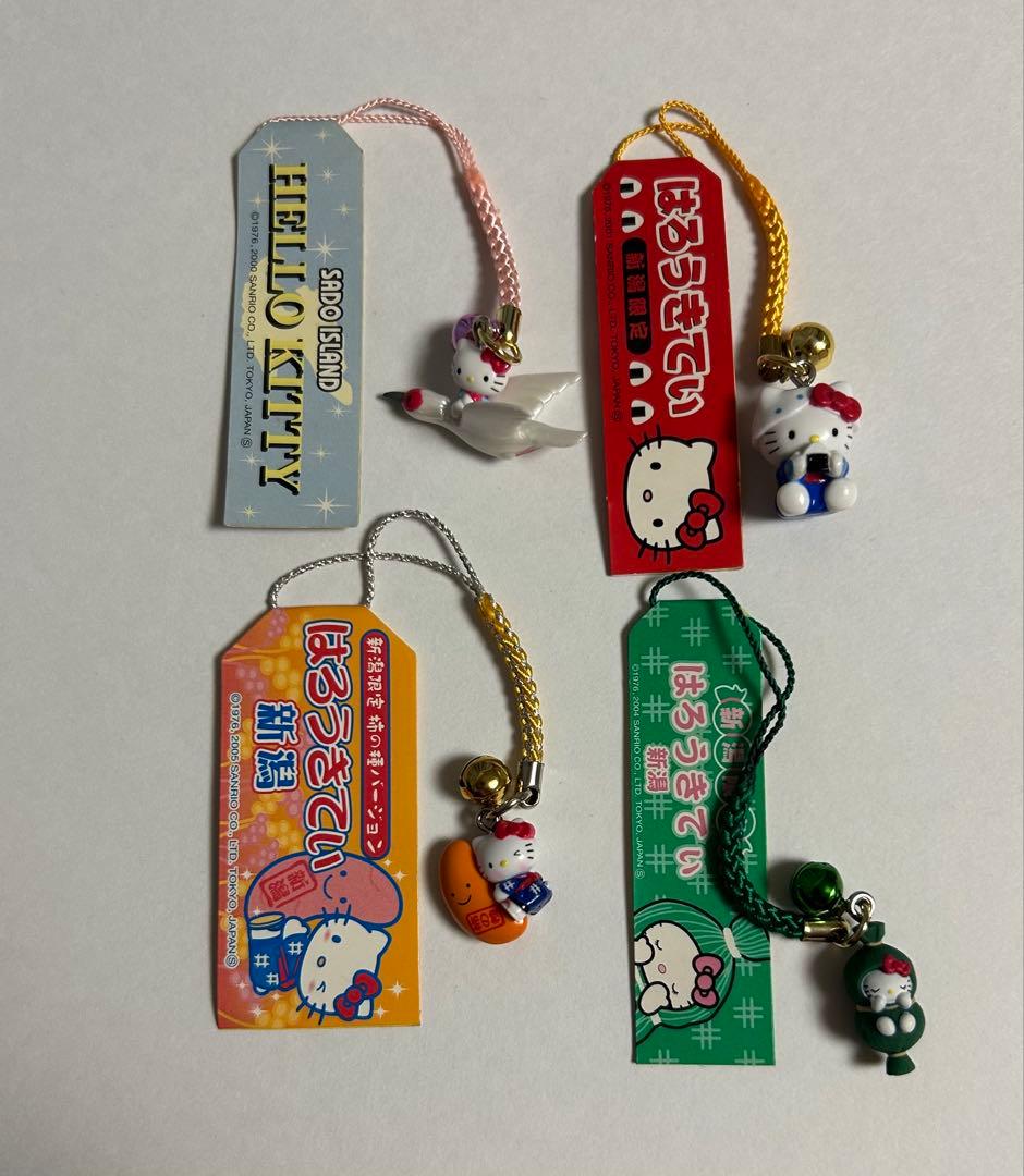 ハローキティ　ご当地キティ　根付け　16種類セット