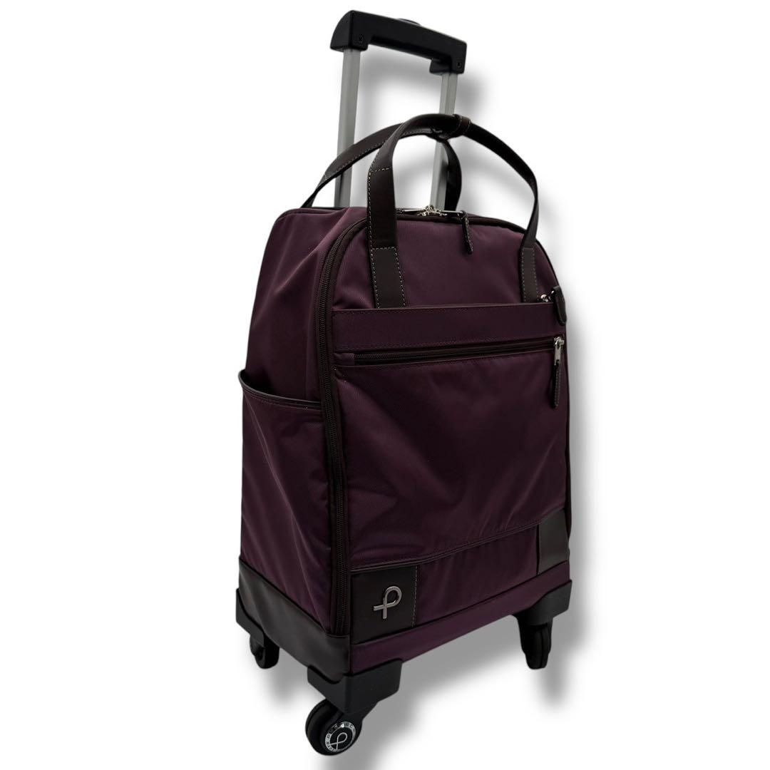 極美品✨プロテカ 552 スーツケース　トートバッグ 2way パープル