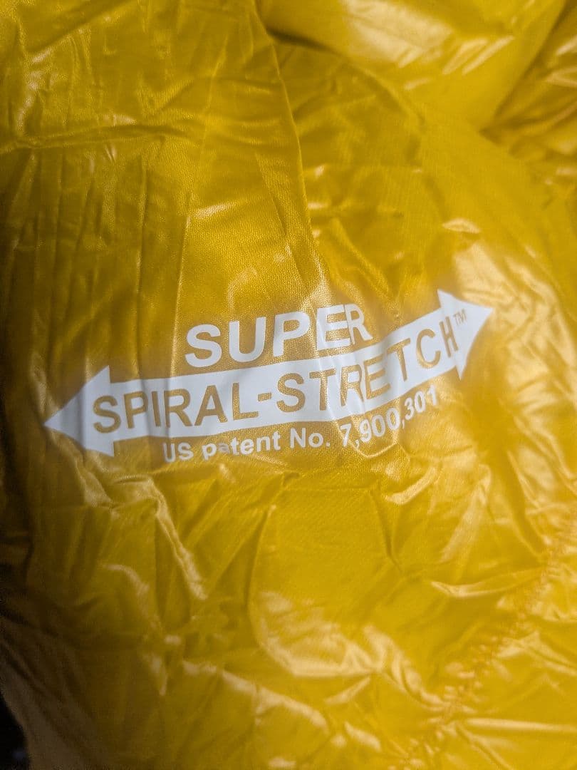 りりちゃん シームレス ダウンハガー800 #2 R/ZIP