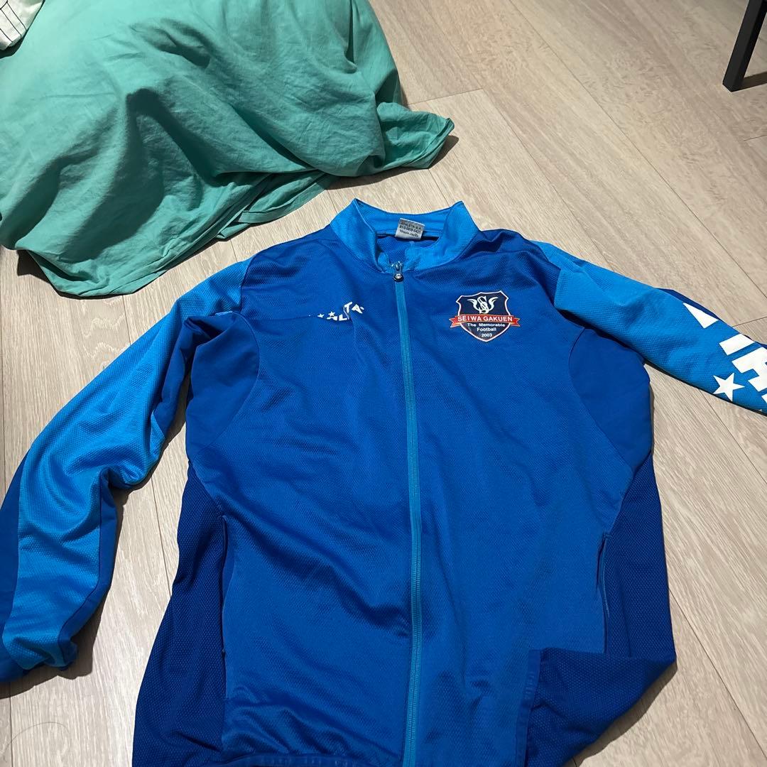 メ*ン様 聖和学園ATHLETA 青 ジャージ