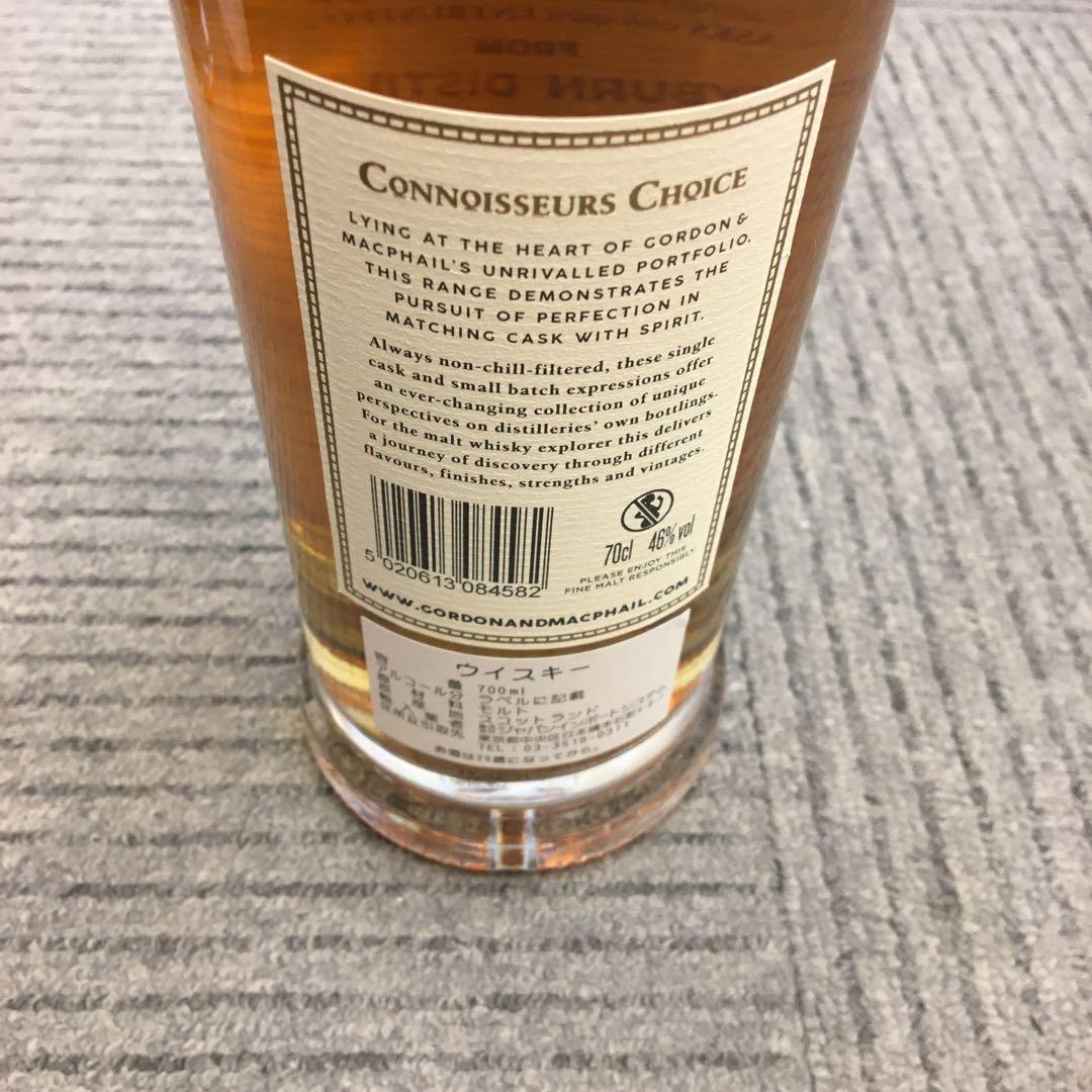 静岡県限定発送　新品未開封　ウィスキー　まとめ売り