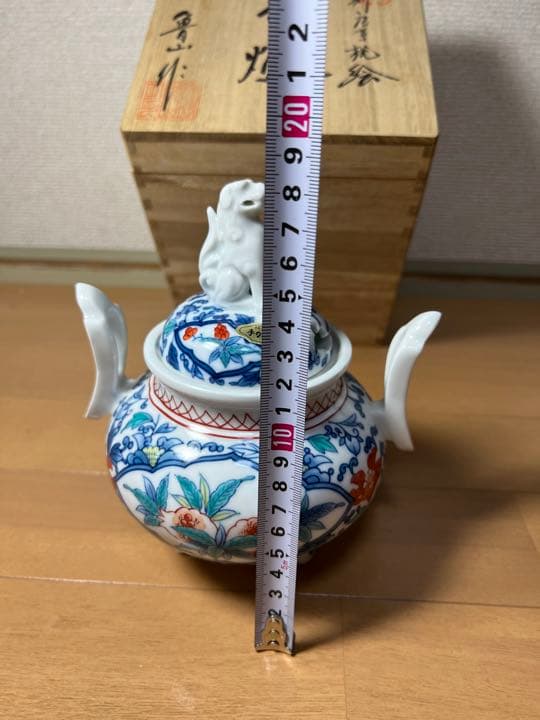 598 有田焼　鍋島　魯山　手描き　二方割唐草桃絵　香炉　未使用