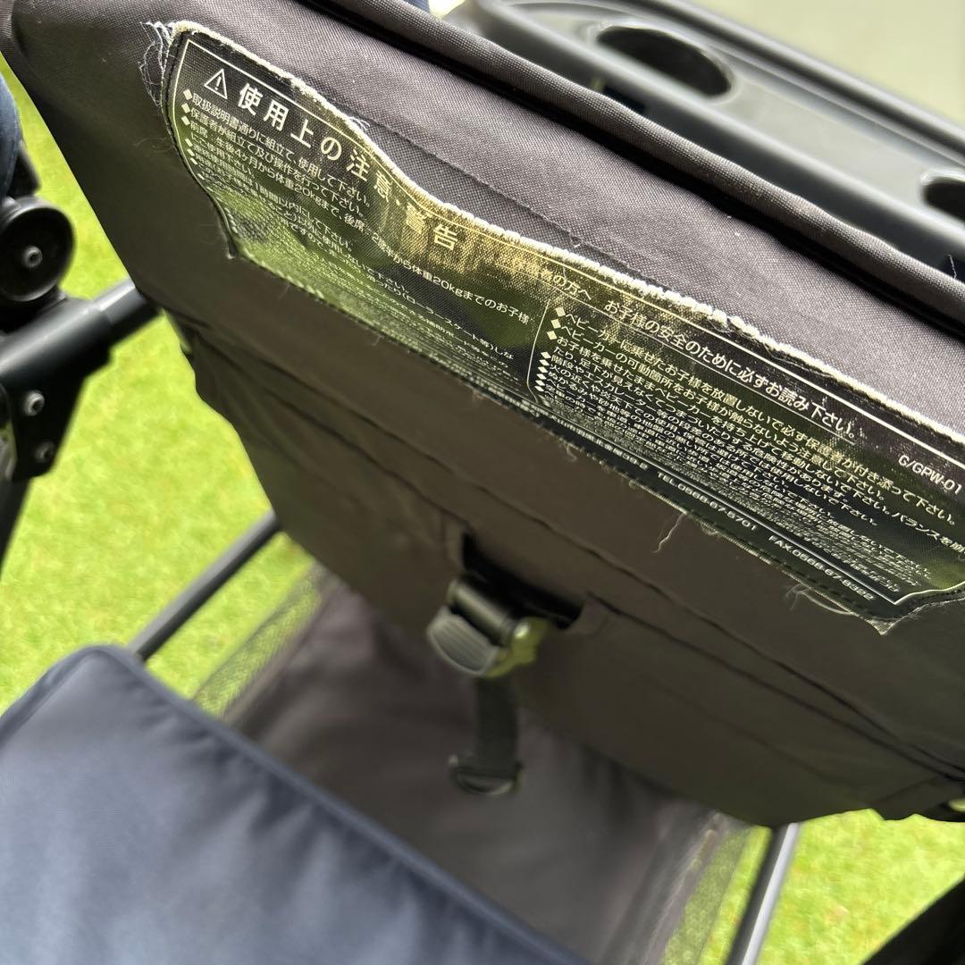 カトージ　二人乗り　ベビーカー　二人でゴー　レインカバー付き