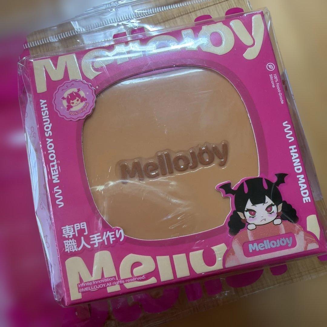 Mellojoy 贅沢スフレ プレーン 新品未開封 スクイーズ メロジョイ