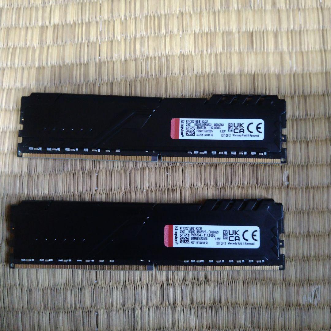 Kingston FURY BEAST DDR4 32GB 16GBx2本