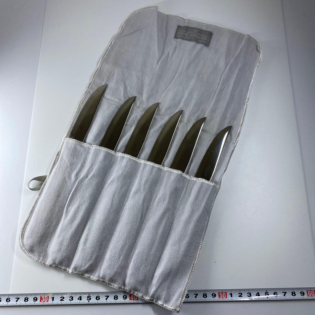 ジョージジェンセン　エコーン　ミートナイフ　6本組　袋付　484g 23.1㎝