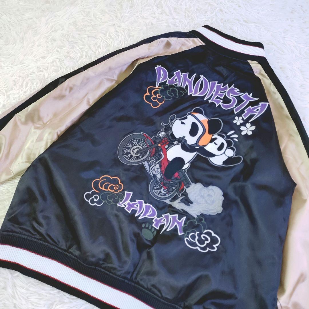 【良品】パンディエスタ パンダ　スカジャン　ジャケット　L　ブラック×ゴールド