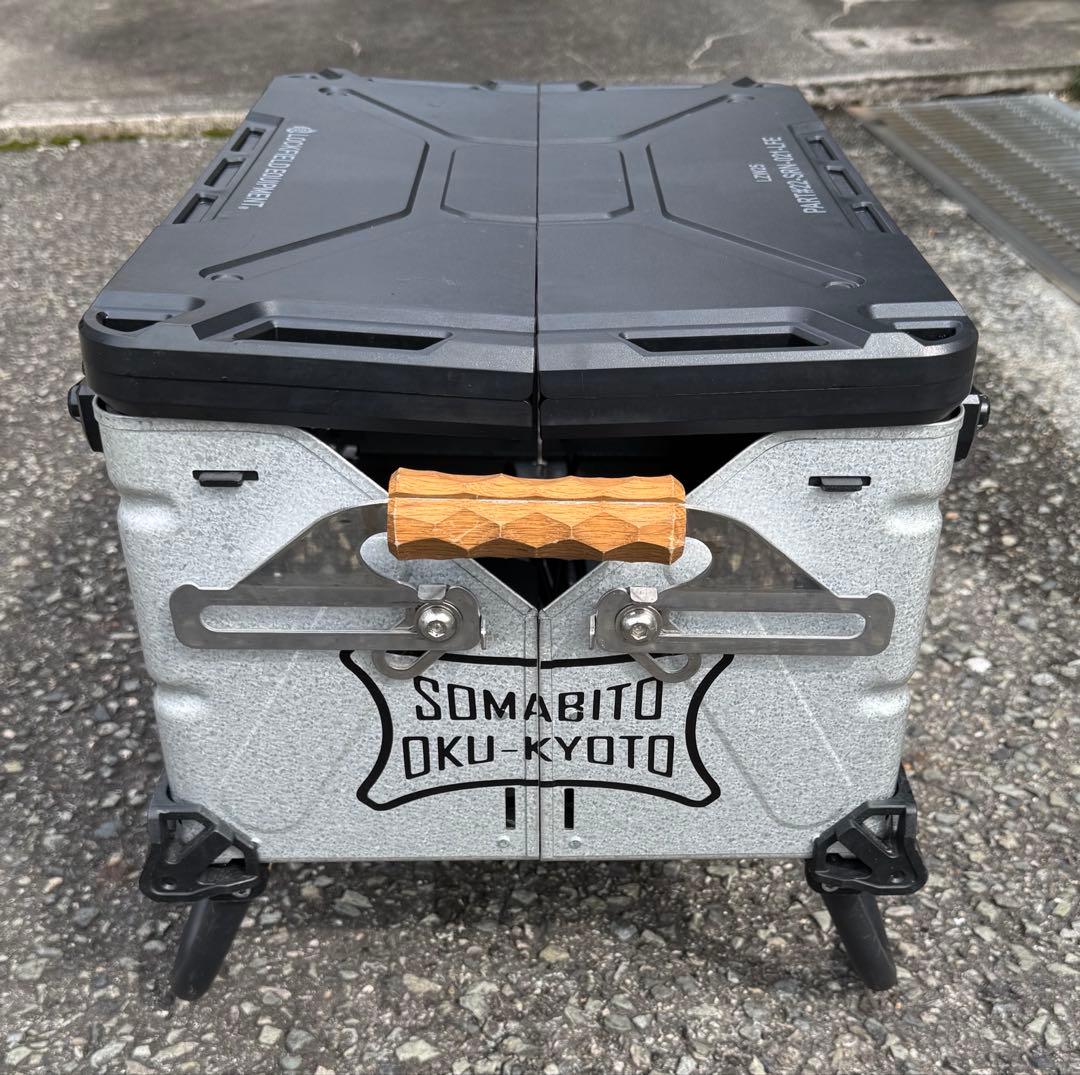 スノーピーク　シェルコン25 カスタムセット