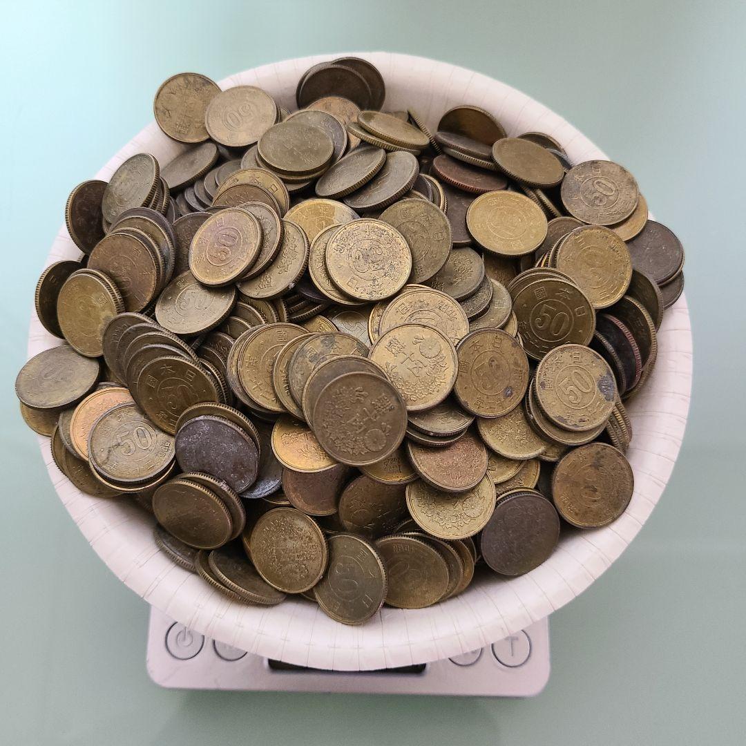 ハ*ー様 古銭　五十銭黄銅貨まとめ　6002グラム