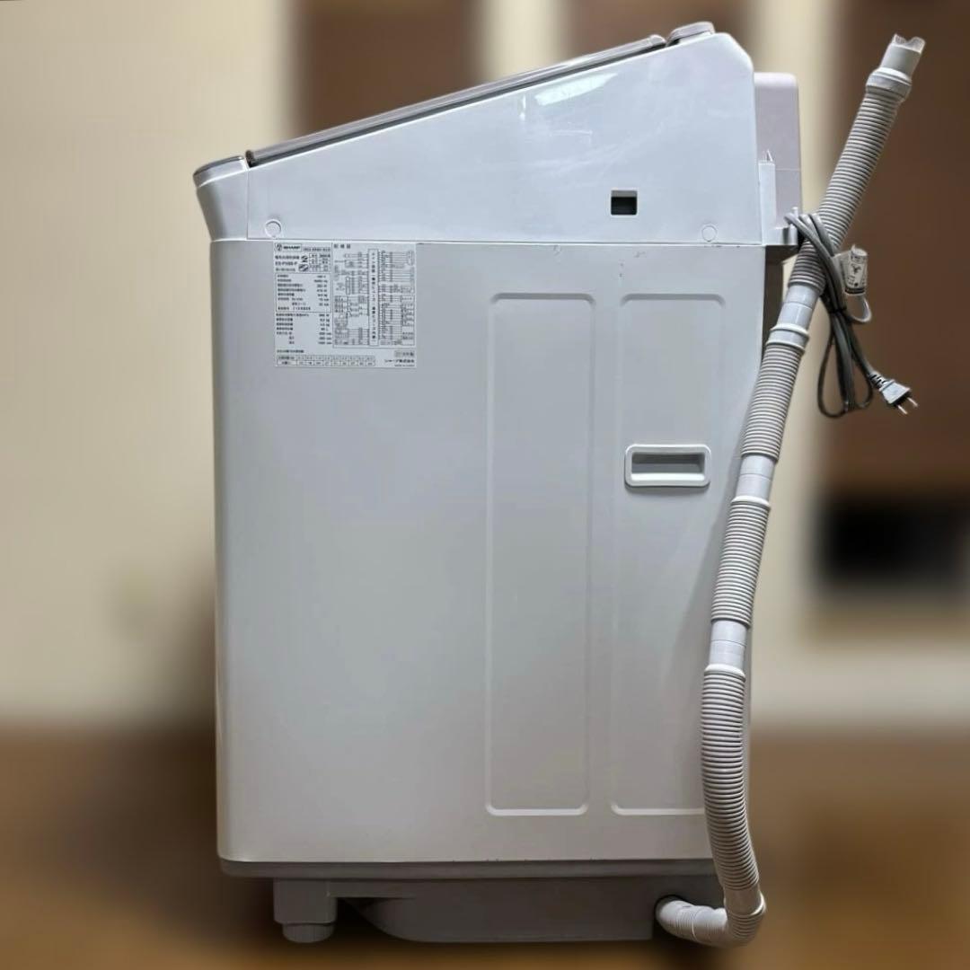 美品 SHARP 2020年製 洗濯乾燥機 8kg乾燥4.5kg 高品位モデル