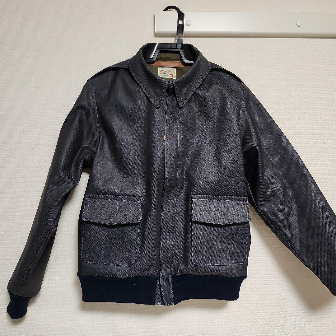 倉敷 児島デニム フライトジャケット